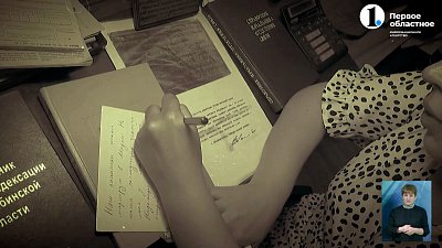 Связующая нить: 175 лет исполнилось русскому почтовому ящику