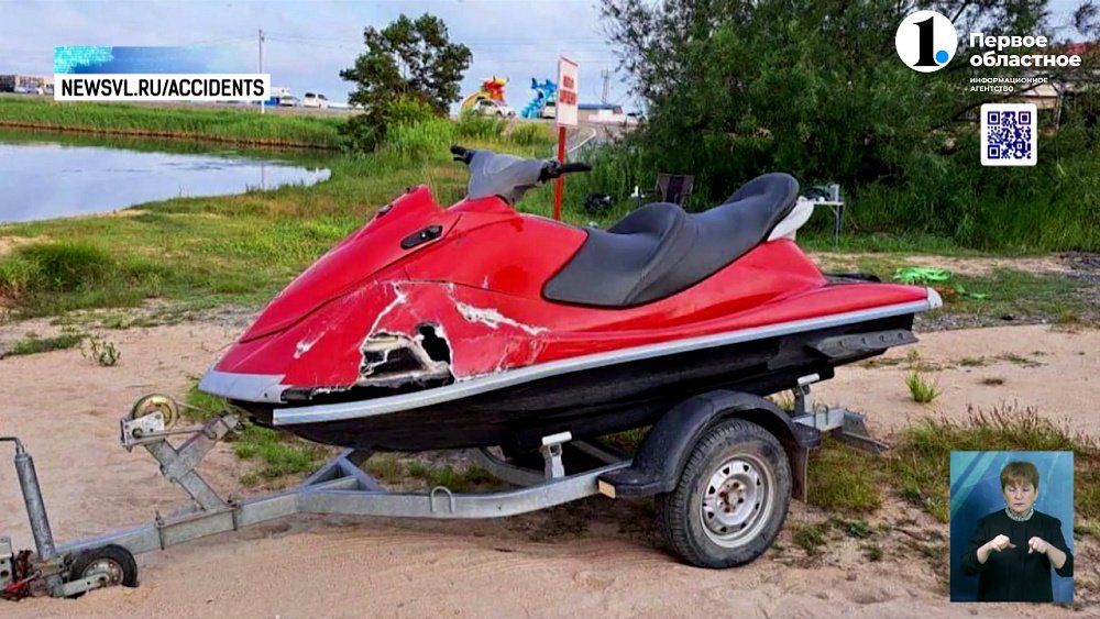 Как правильно управлять гидроциклом