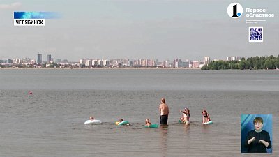 Городские пляжи оборудуют для инвалидов