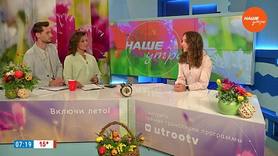 Челябинск станет столицей лёгкой атлетики — Гость в студии