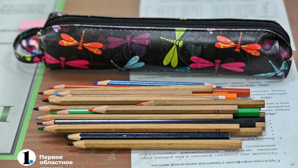 Стоимость канцелярского набора для школьников подсчитали в Челябинске