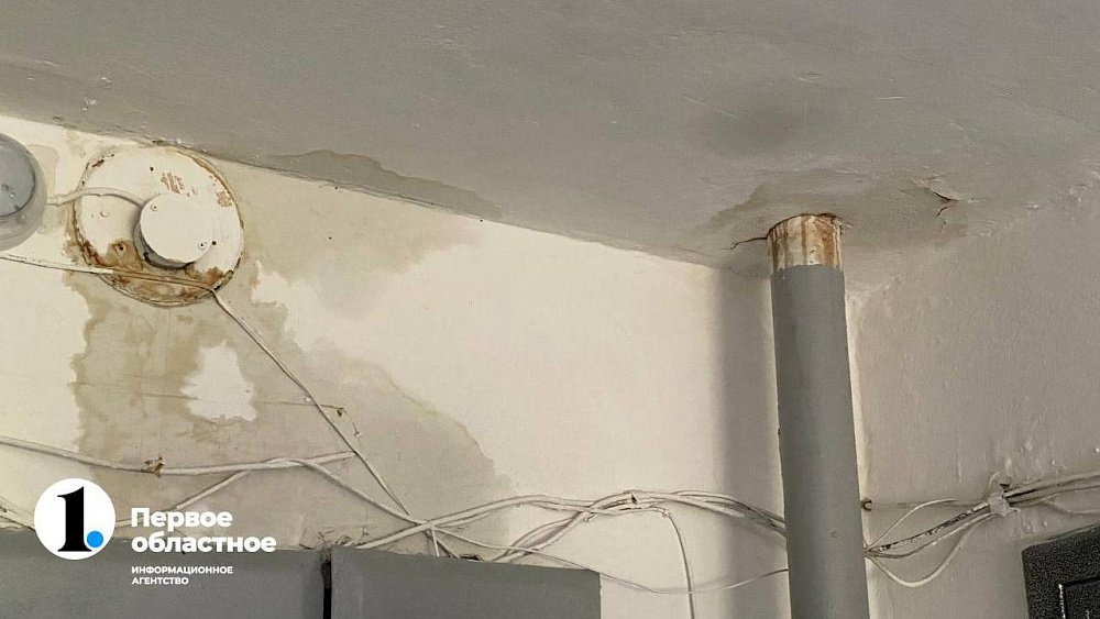 Госжилинспекция предписала обезопасить челябинские многоэтажки на случай новых ливней