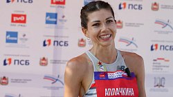 На чемпионате России по легкой атлетике в Челябинске разыгран первый комплект медалей