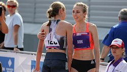 На чемпионате России по легкой атлетике в Челябинске разыгран первый комплект медалей