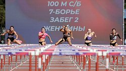 На чемпионате России по легкой атлетике в Челябинске разыгран первый комплект медалей