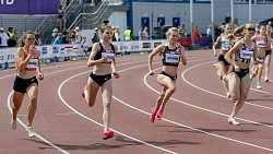 На чемпионате России по легкой атлетике в Челябинске разыгран первый комплект медалей