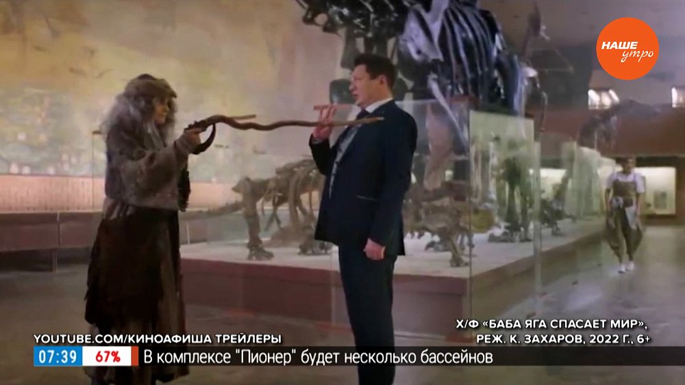 Кинопремьеры августа в рубрике «Идем в кино»