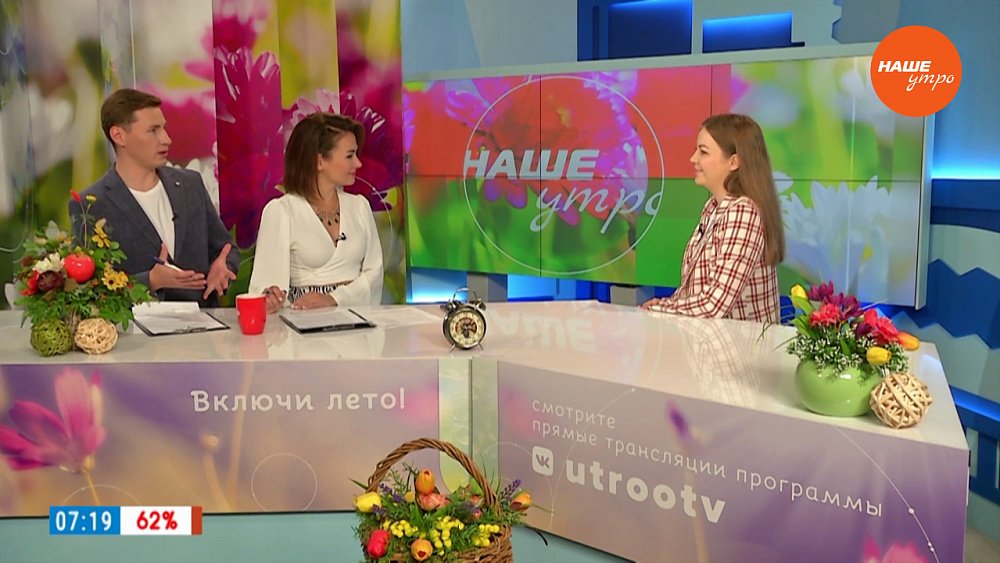 Летний клуб при библиотеке — Гость в студии