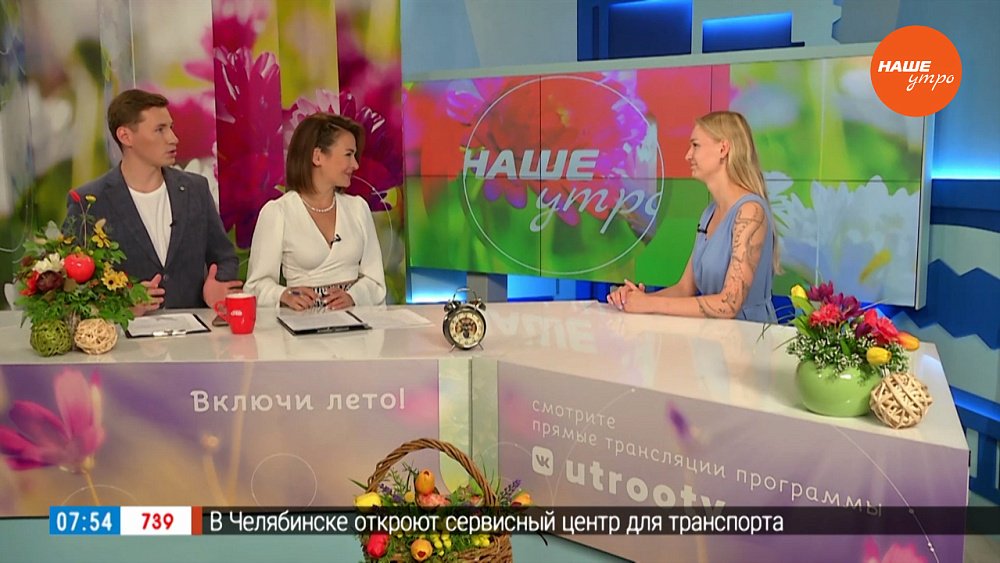 Сезон энтеровирусов начинается — Гость в студии