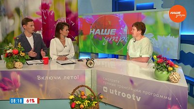 Озеро Тургояк станет природным парком — Гость в студию