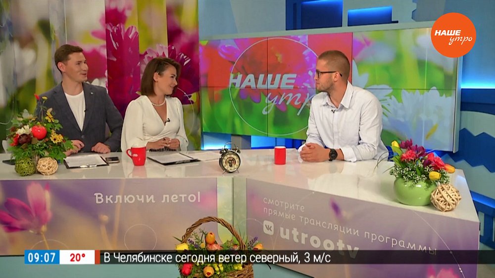 Сказки на ночь от папы — Гость в студии