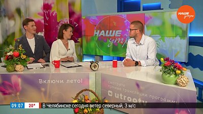 Сказки на ночь от папы — Гость в студии