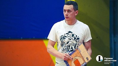Евгений Рыжков стал помощником главного тренера баскетбольного клуба «Славянка»