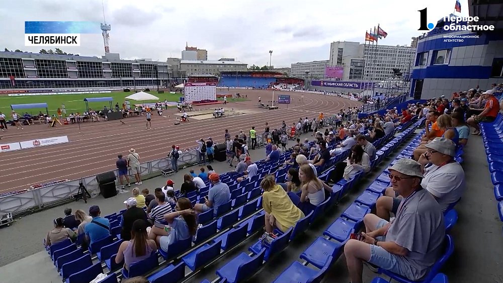 В Челябинске стартовал Чемпионат России по легкой атлетике