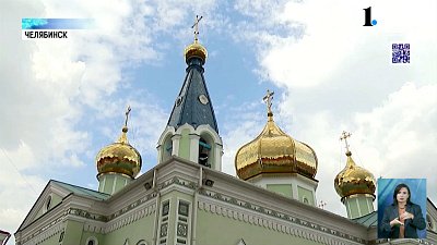 IT-компании добрались и до церкви