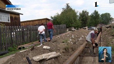 В регионе ремонтируют теплосети