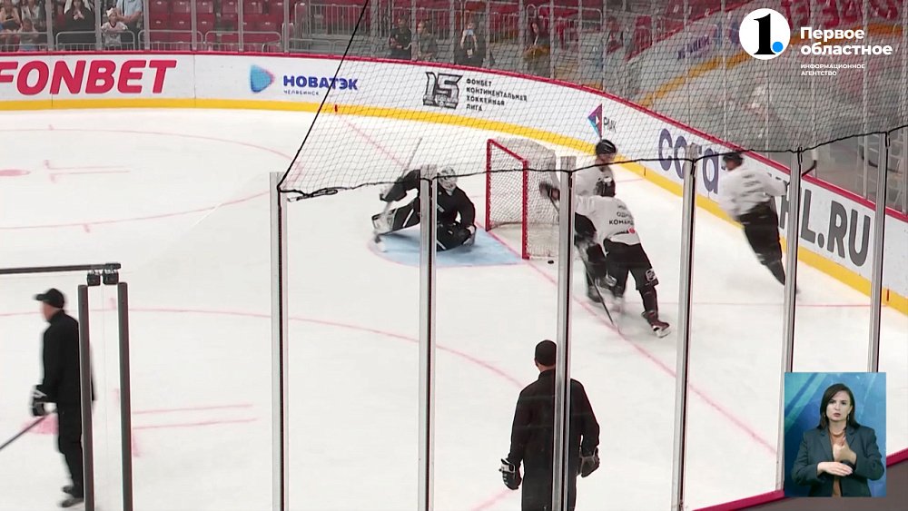 «Трактор» провел открытую тренировку