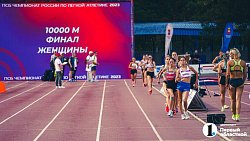 Первое золото и деревянная медаль — итоги первого дня ЧР‑2023 по легкой атлетике в Челябинске