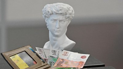 Челябинцам объяснили разницу между облигациями и вкладами