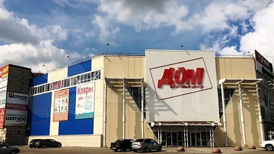 В Магнитогорске крупный торговый центр продают за 370 млн рублей