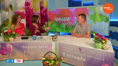 Забор у дома — Гость в студии