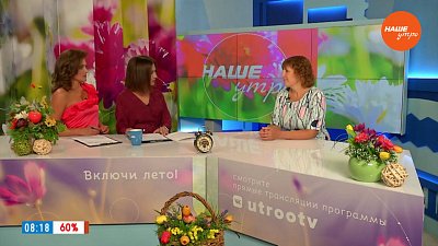 Активированный уголь: польза или вред? — Гость в студии