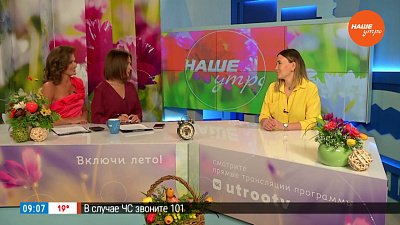 В чем секрет LPG-массажа? — Гость в студии