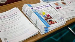 В Челябинске проходит съезд онкологов с участием федеральных экспертов