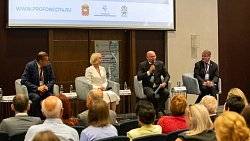 В Челябинске проходит съезд онкологов с участием федеральных экспертов