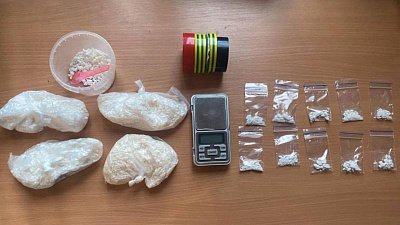 Полиция нашла у двух челябинцев более 700 граммов опасного наркотика