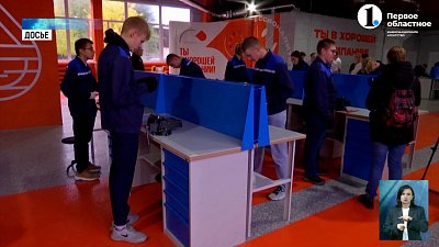 В регионе появятся новые образовательные кластеры