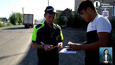 Сотрудники ГИБДД Златоуста ловят нарушителей