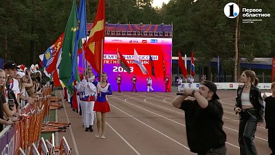 Открыли Чемпионат России по легкой атлетике