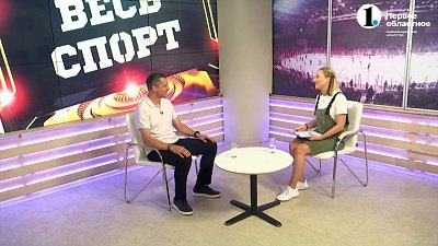 Чемпионат России по легкой атлетике — «Весь спорт»