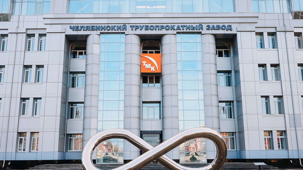 На челябинском заводе устроят аудиоперформанс и экскурсию