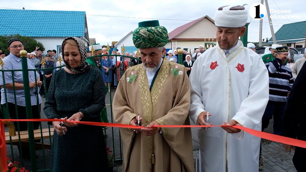 В Челябинской области открыли новую мечеть — «Уралым»