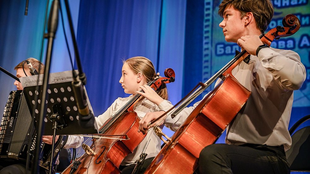 Виолончелистка из Трехгорного выступит в московском «Зарядье»