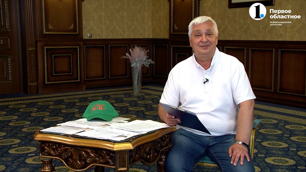 Поздравления для именинников, родившихся в августе месяце, в программе «Хорошие песни»