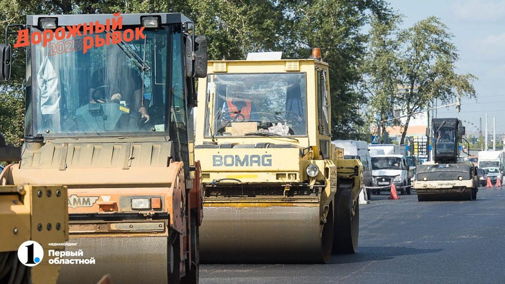 В Челябинске началась подготовка к продлению Комсомольского проспекта