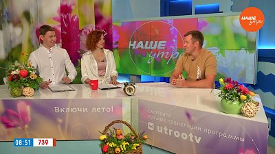 Доллар дорожает — Гость в студии