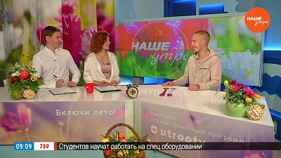 Первое золото Чемпионата России по легкой атлетике — Гость в студии