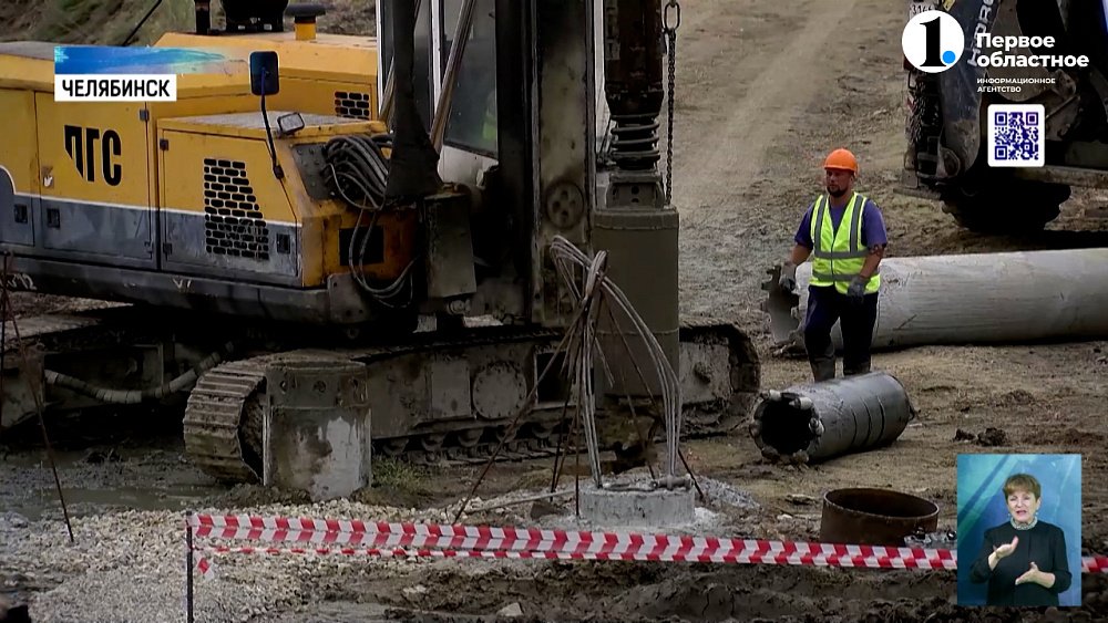 Стартовало строительство «Челябинск-Арены»