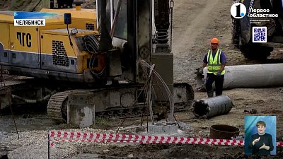 Стартовало строительство «Челябинск-Арены»