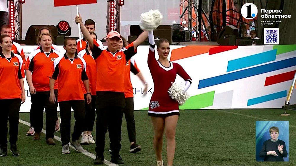 Сотрудники ЮУЖД провели благотворителный забег