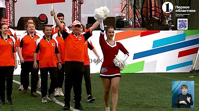 Сотрудники ЮУЖД провели благотворителный забег