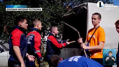 Волонтеры помогают жителям ДНР