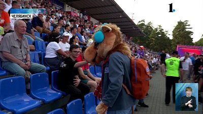 Талисман ОТВ поддержал легкоатлетов