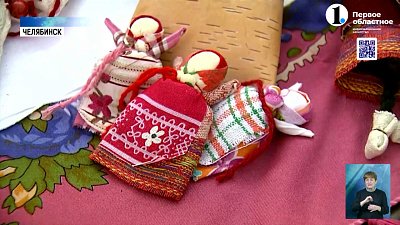 В Челябинске состоялась «Ярмарка Рябинина»