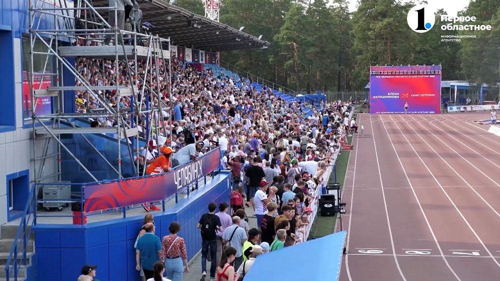 Завершился Чемпионат России по легкой атлетике