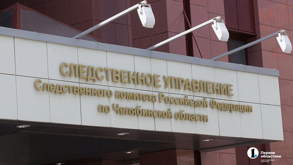 В Челябинске автомагазин подозревают в уклонении от уплаты налогов на 93 млн рублей